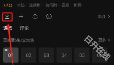 瓜子影视