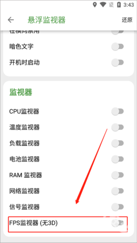 devcheckpro