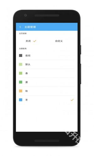 cc魔盒