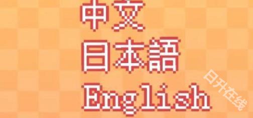 我的小鲨鱼