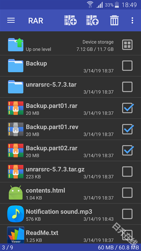 WinRAR