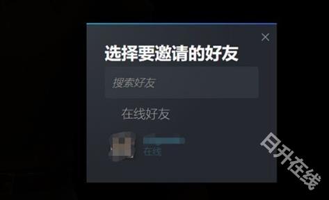 骗子酒馆
