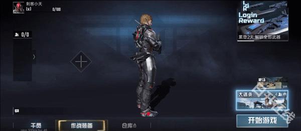 代号血战国际服