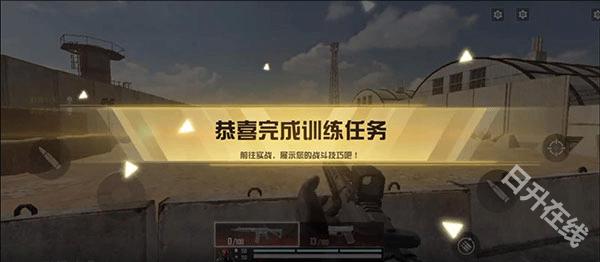 代号血战国际服