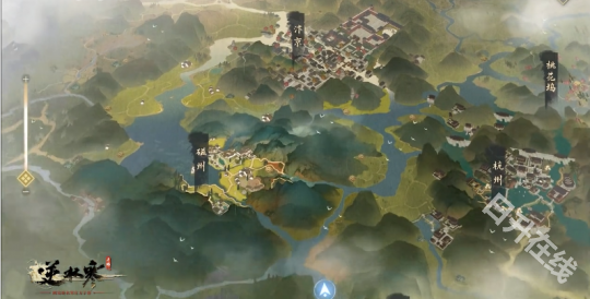 逆水寒