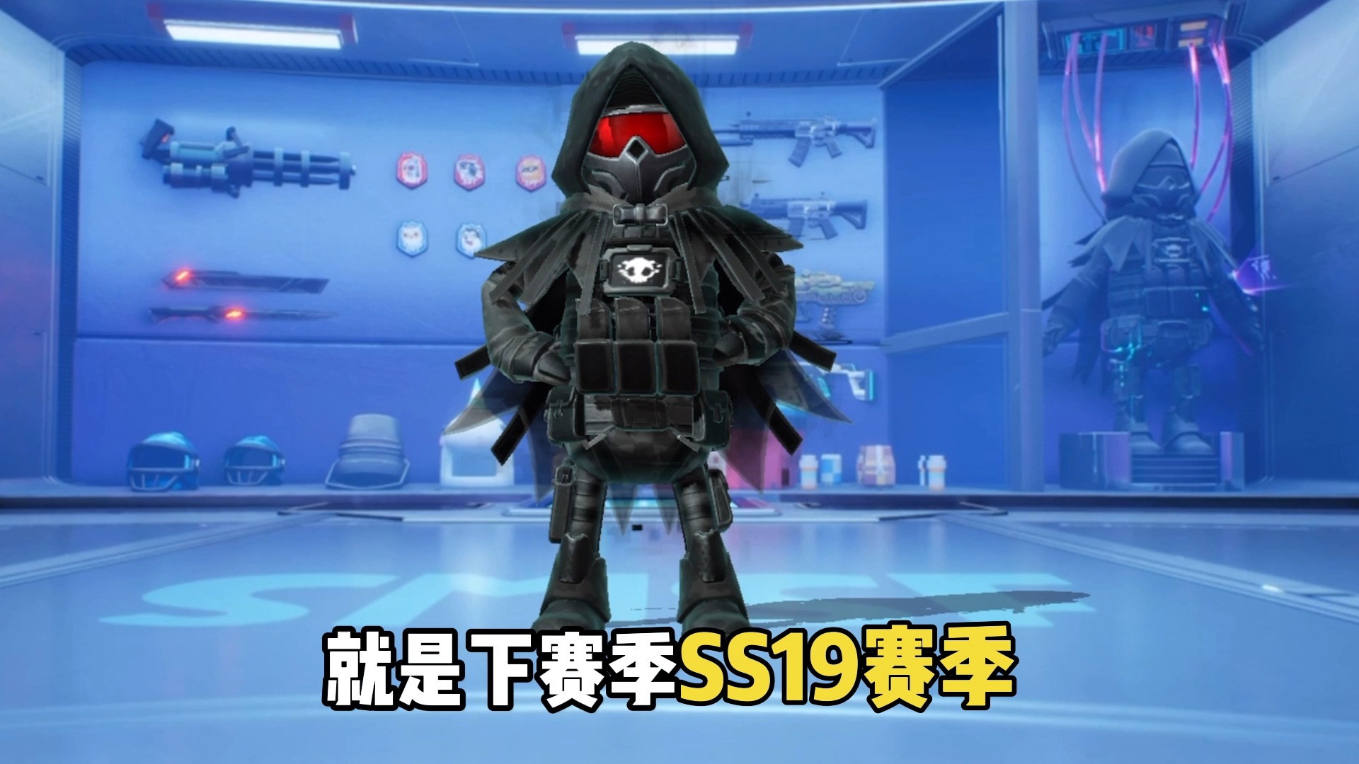 香肠派对先行服