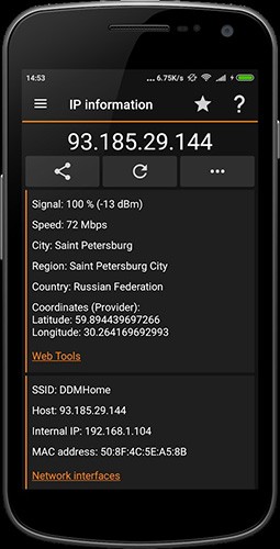 iptools