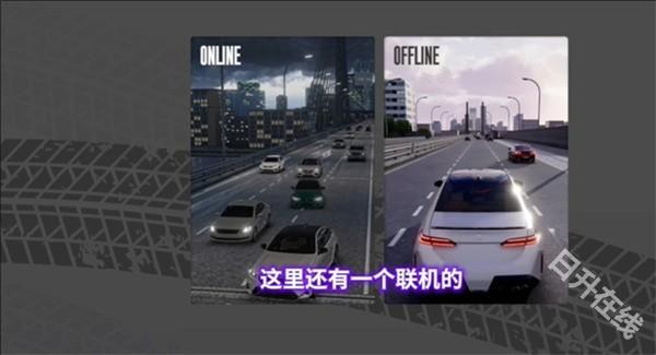 梦想之路