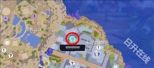 模拟山羊3多元宇宙