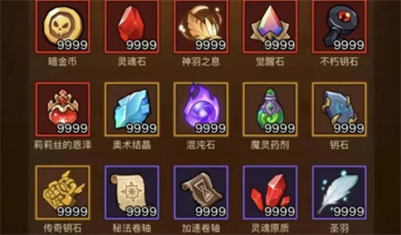 英雄没有闪古神遗迹活动零氪冲分指南