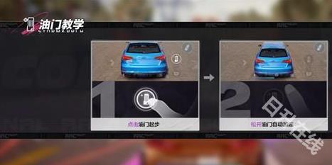 极品飞车10