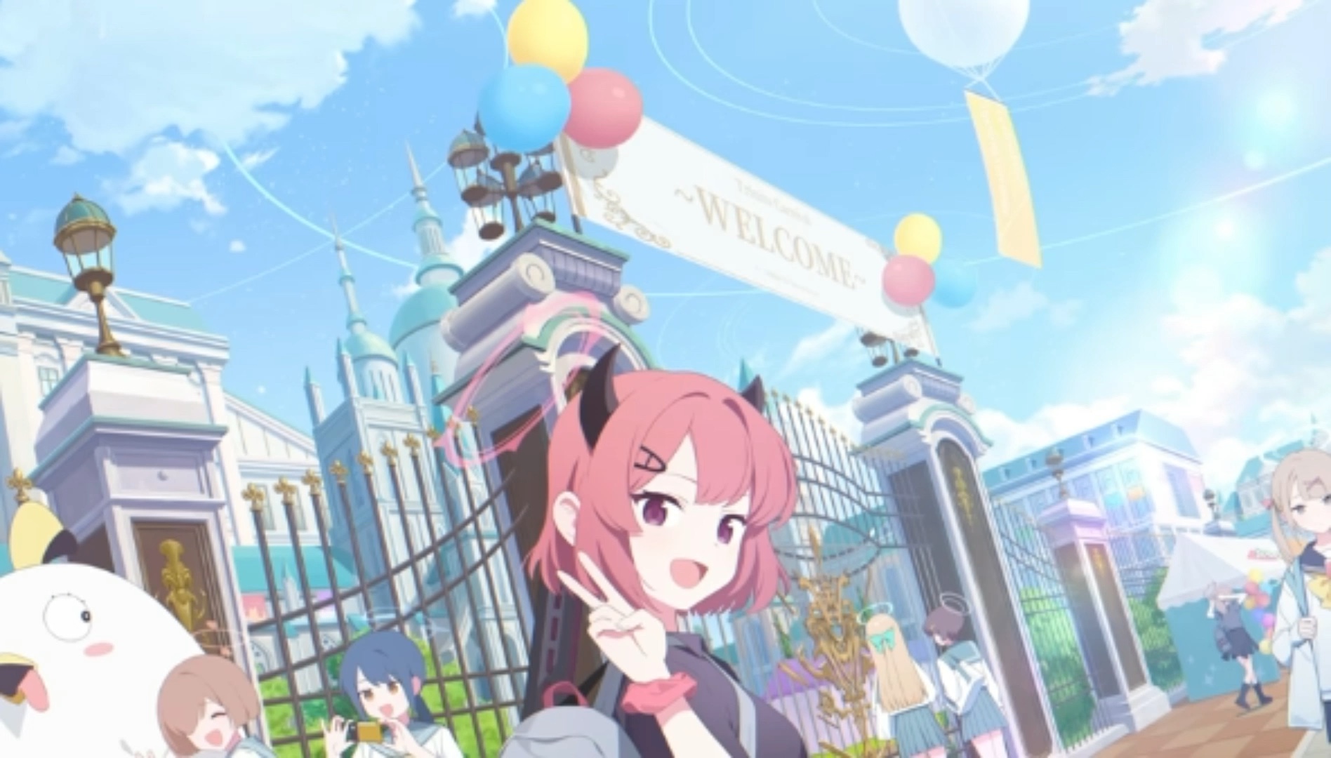 蔚蓝档案国际服