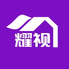 耀视tv