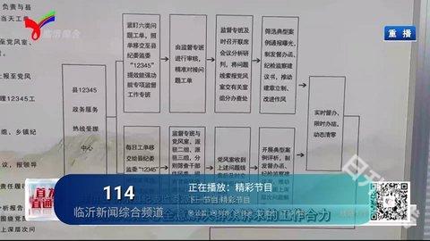 耀视tv