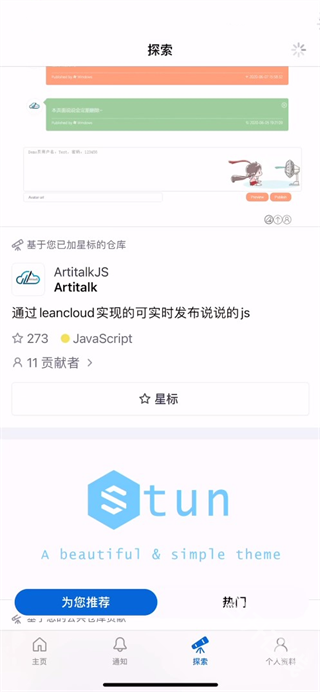 github