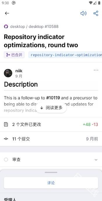 github
