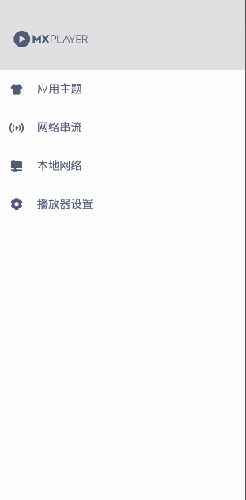 mxplayer