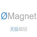 无极磁力搜索器