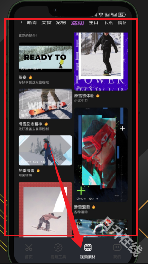 短视频搬运助手