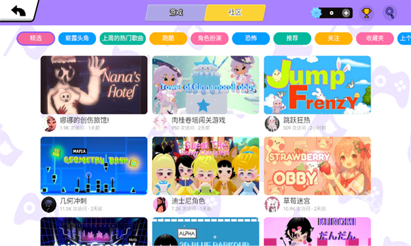 bud官方正版