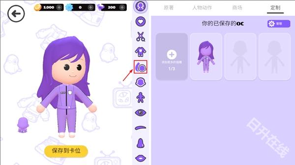 bud官方正版