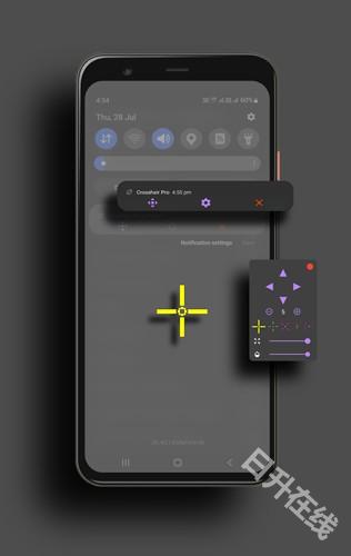 crosshair pro