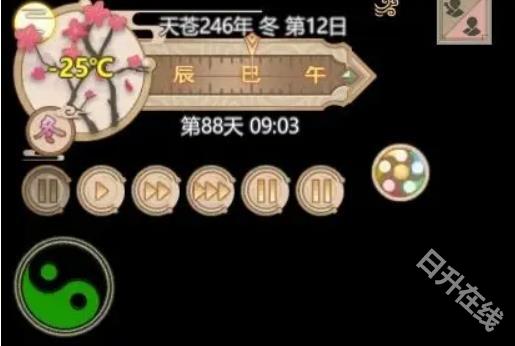 了不起的修仙模拟器