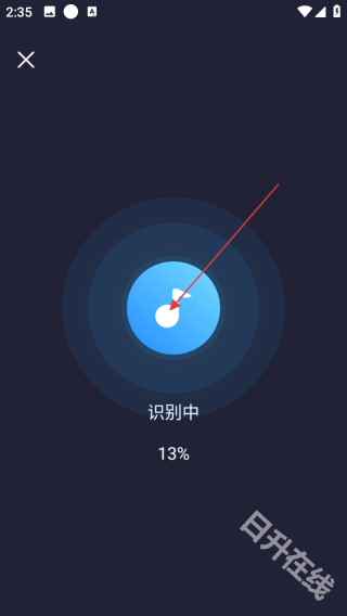浮浮雷达