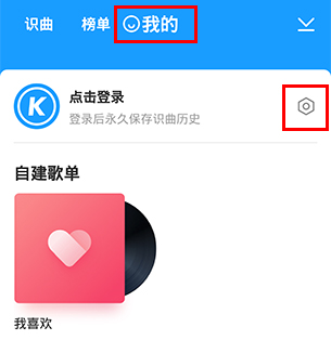 浮浮雷达
