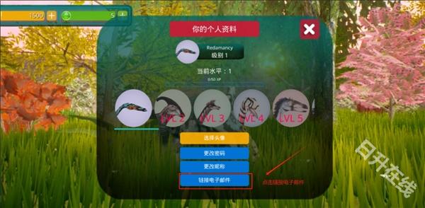诅咒之岛共存版