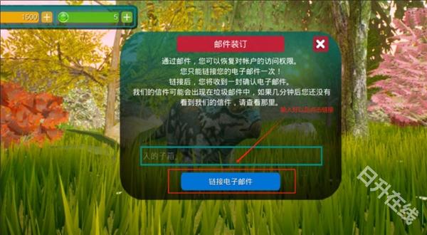 诅咒之岛共存版