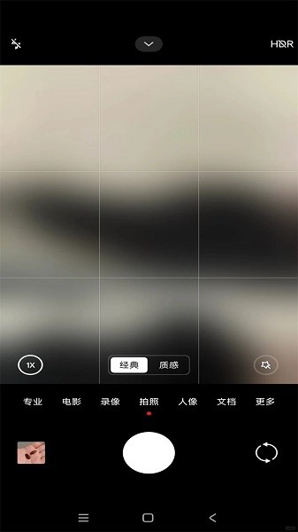 小米相机