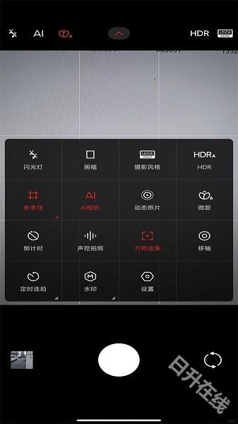 小米相机