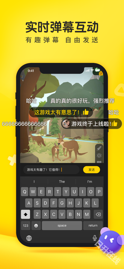 摸摸鱼