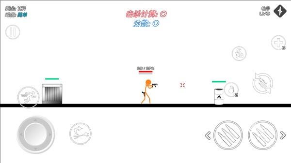 火柴人战争复仇打击