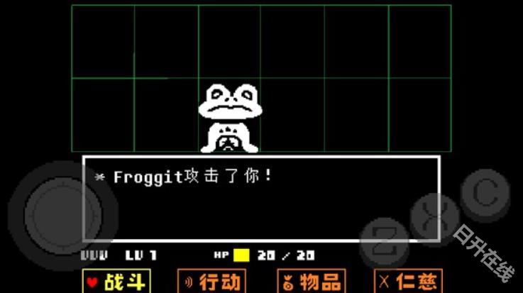 传说之下黄金正义中文版