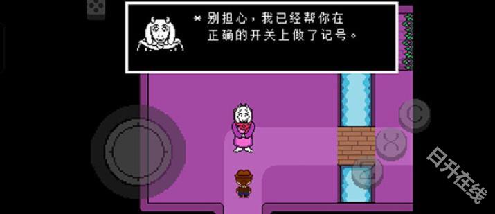 传说之下黄金正义中文版