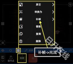 nv视频剪辑