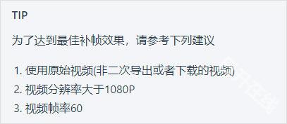 nv视频剪辑