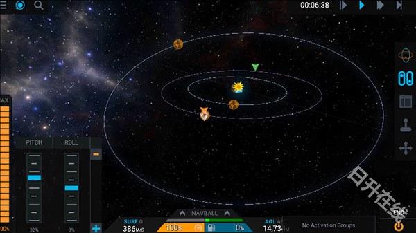 坎巴拉太空计划中文版