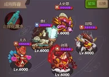 咸鱼之王巨灵吴国阵容鱼灵选择指南