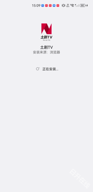 土剧TV