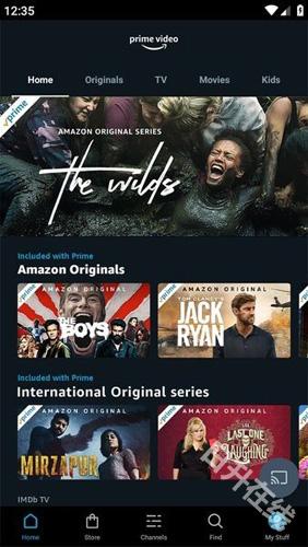 prime video