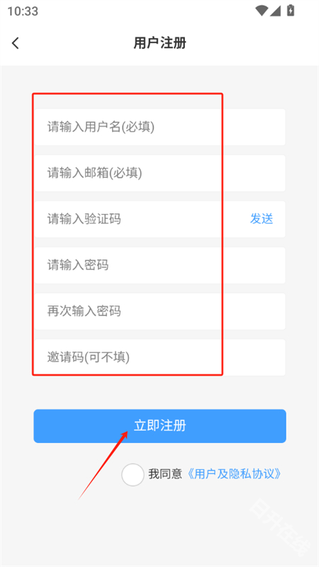 芒果社区