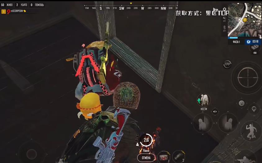 PUBG2未来之役
