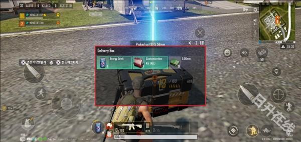 PUBG2未来之役