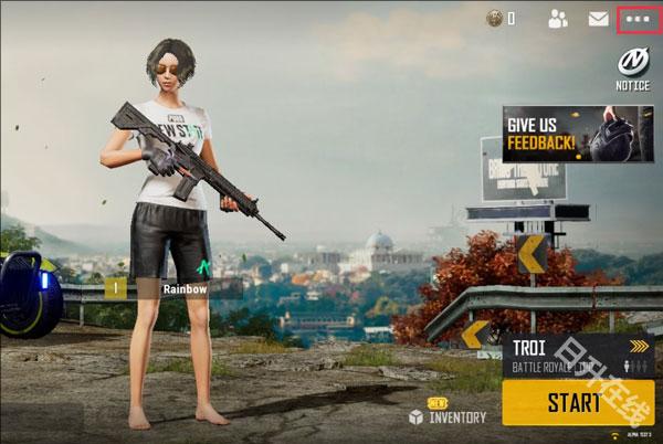 PUBG2未来之役