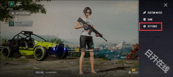 PUBG2未来之役