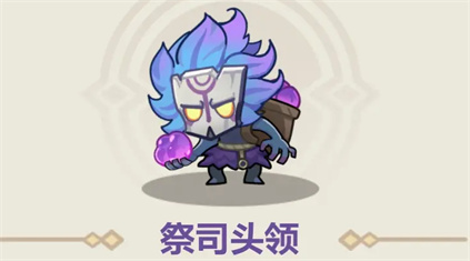 永远的蔚蓝星球100关后打法思路详解