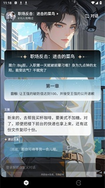 月匣